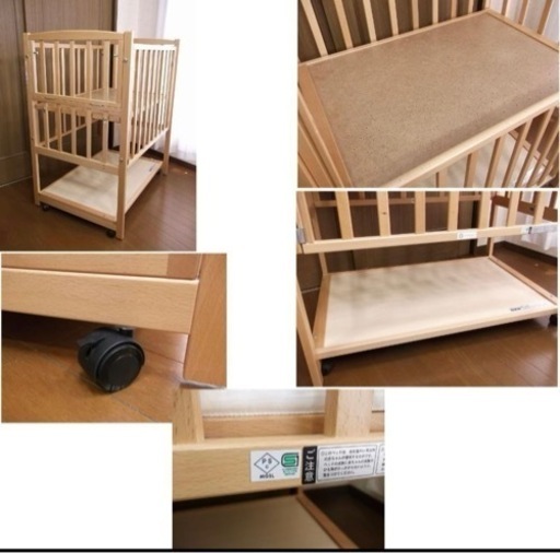 YAMASAKI ヤマサキ「コンパクトベッド ツーオープン ミニベッド」