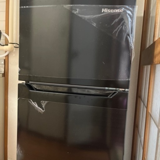 家電 キッチン家電 冷蔵庫