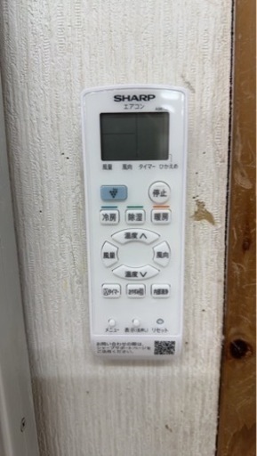 SHARP 中古 エアコン