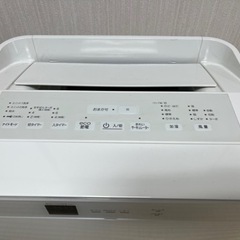 ダイキン 空気清浄機【値下げ交渉可】3/11 掲載終了の画像