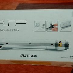 PSP-1000
