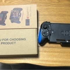 【決定🌸】（左スティックのみ不良　ジャンク） Nintendo Switch グリップコントローラーの画像