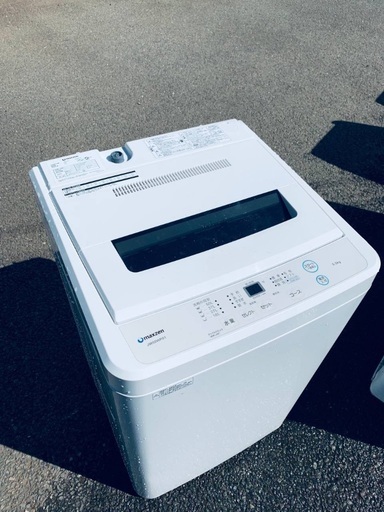 ♦️maxzen全自動電気洗濯機  JW55WP01