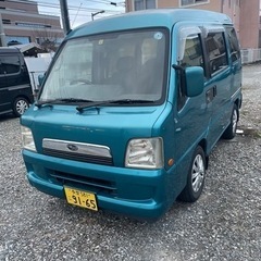 スバルサンバーディアス