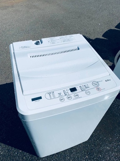 ♦️YAMADA全自動電気洗濯機 【2022年製 】YＷＭ-T60H1
