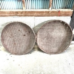 梅干しざる 梅ざる 竹製 2個セット 70cm  ざる ザル 竹...