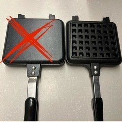 【中古】キャンプ用品(ワッフル)