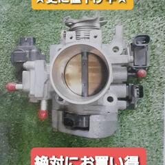 STEPWGN/ RF系 : 純正スロットルボディー
