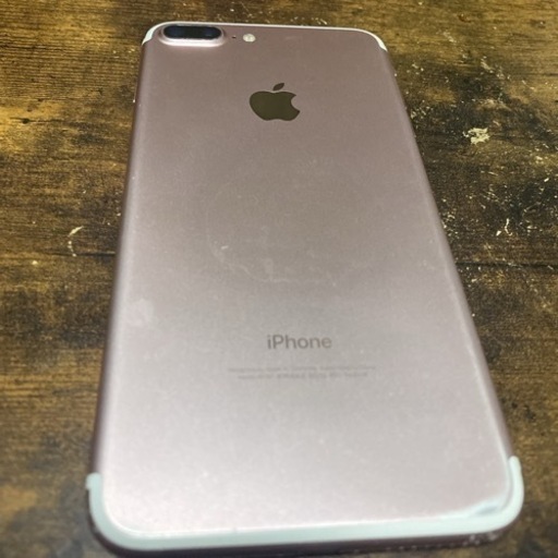 iPhone7plus本体 ピンクゴールド