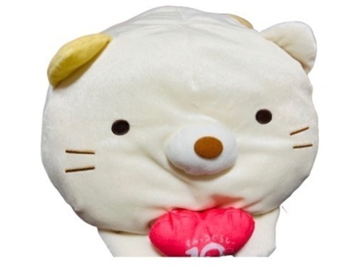新品※すみっコぐらし10thうつぶせぬいぐるみXL