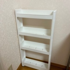 新生活用　スマートワゴン　　美品ニトリ　白