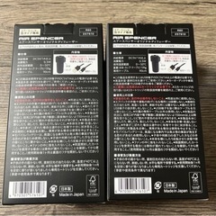 エアースペンサーディフューザーの画像