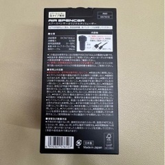 パソコン PCパーツの画像