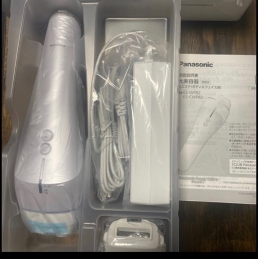 【新品未使用】パナソニック 光美容器 光エステ ボディ&フェイス用 ハイパワータイプ シルバー ES-CWP82-S 