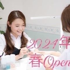 上尾駅西口徒歩2分☆オープニングスタッフ募集♪の画像
