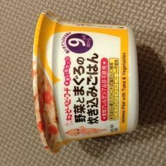 離乳食、離乳食小分け容器の画像