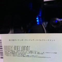 第37回ダイキンオーキッドレディースゴルフトーナメントの画像