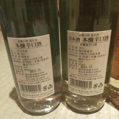タイムセール＜森田酒造＞萬年雪日本酒4本の画像