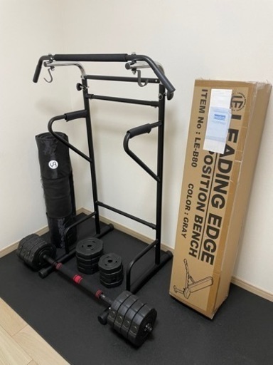 【売約済】筋トレ5点セット