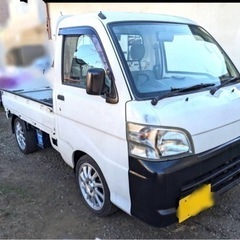 ハイゼットトラック