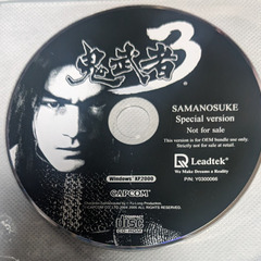 📗💿カプコン💿📗  鬼武者３ SAMANOSUKE Specia...