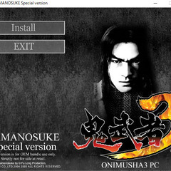 📗💿カプコン💿📗  鬼武者３ SAMANOSUKE Special version Not for saleの画像