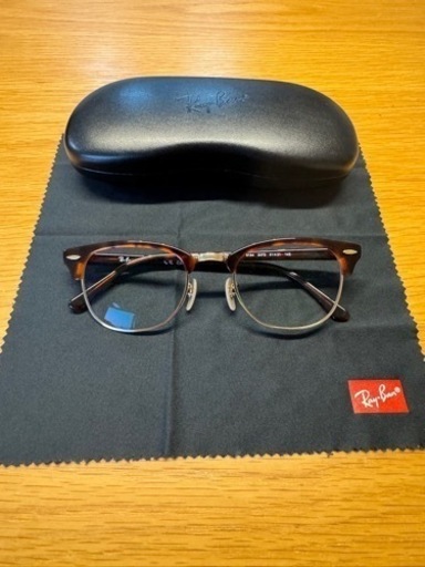 【決まりました】美品　レイバン調光レンズサングラス