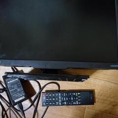 テレビ　19インチ　値下げしました