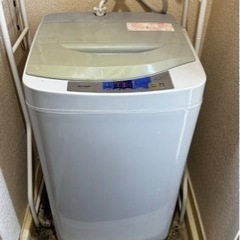 無料 洗濯機もらってください