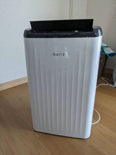 除湿機