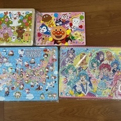 【あげます】 パズルセット