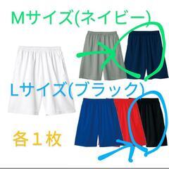 ドライストレッチウェア　セットの画像