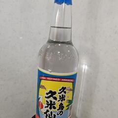 受渡し決定済　久米島の泡盛