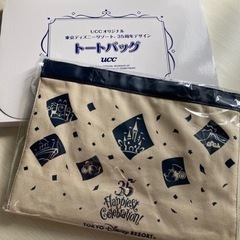 【新品】ディズニー・トートバッグの画像
