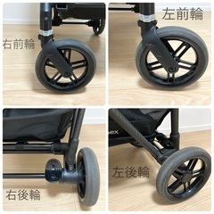 【値下げ中】サイベックス  メリオ　カーボン　グレーの画像