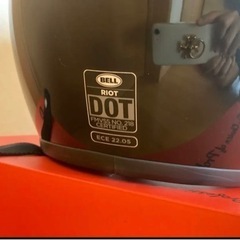 ヘルメットの画像