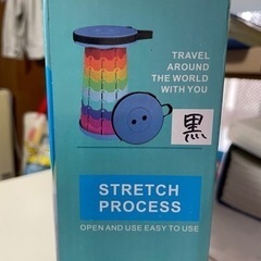 【新品】折りたたみ　スツール　黒もありますの画像