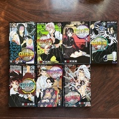 鬼滅の刃 8巻から22巻の画像