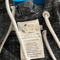 NB ジップアップパーカーの画像