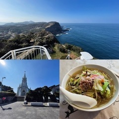ツーリングメンバー募集 - 伊万里市