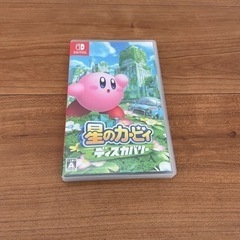 (決まりました)星のカービーディスカバリー　任天堂Switch