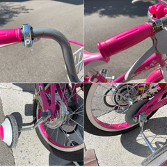 お話中【14ｲﾝﾁ】子供用自転車 補助輪付き【ピンク】の画像