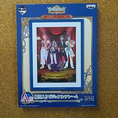 テイルズオブフェスティバルの画像