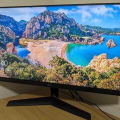 【新品モニターアームおまけ可】LG フレームレス ゲーミングモニ...