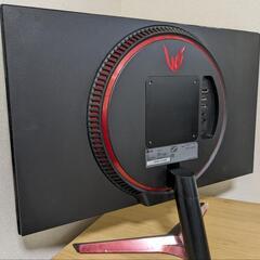 新品モニターアームおまけ可】LG フレームレス ゲーミングモニター