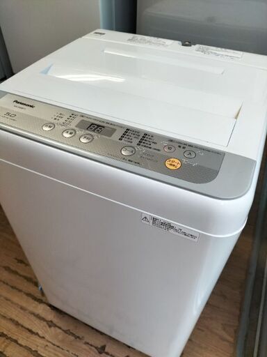 パナソニック（Panasonic ）NA-F50B11 全自動洗濯機 5.0Kg 2017年製