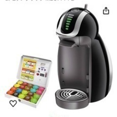 家電 キッチン家電 コーヒーメーカー