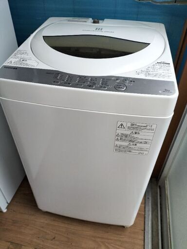 東芝 （TOSHIBA）AW-5G6 全自動洗濯機 5.0K 2017年製