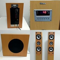 ◆BENS 5.1ch/2.1chサラウンドスピーカー 中古品の画像