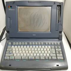 NEC ワープロ 文豪 JX-50MA ジャンク 匿